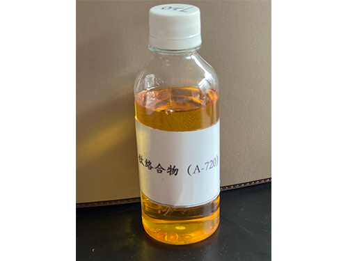 钛络合物（LS-720）