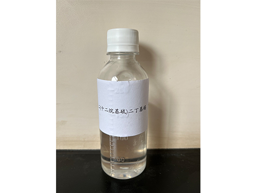 二（十二烷基硫）二丁基锡